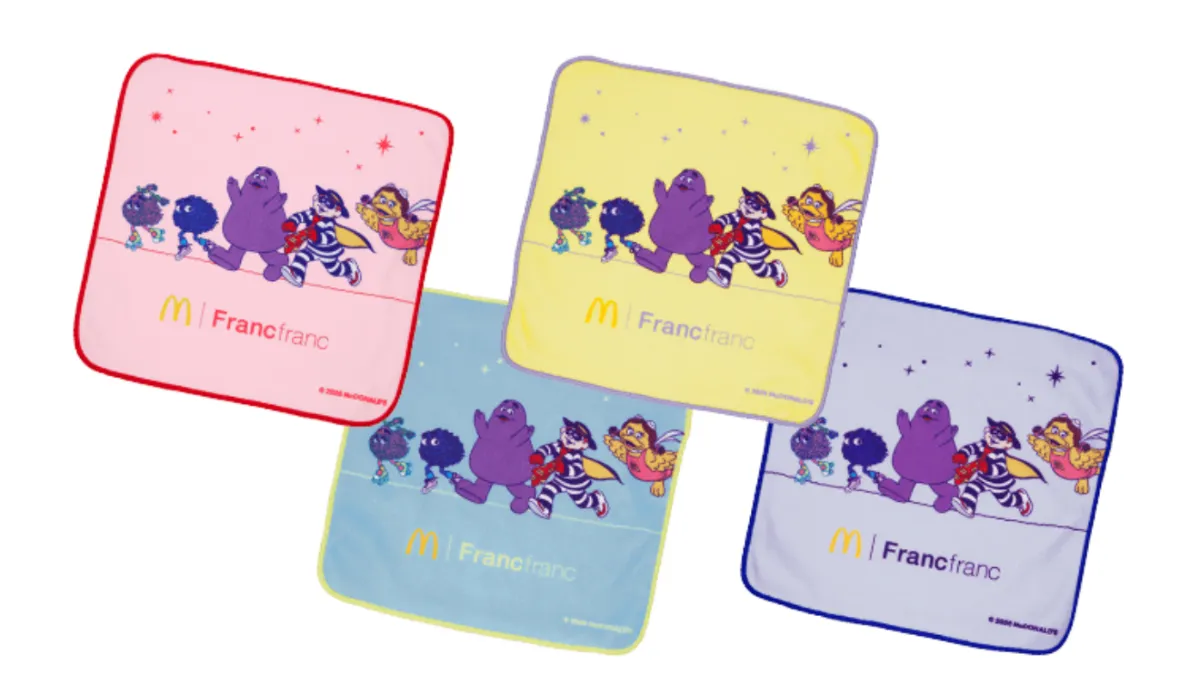 【マクドナルド福袋2026】Francfranc(フランフラン)と初コラボ♡抽選販売応募方法やお得な中身をチェック♡