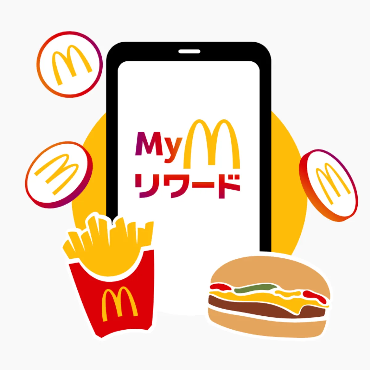 【マクドナルド福袋2026】Francfranc(フランフラン)と初コラボ♡抽選販売応募方法やお得な中身をチェック♡