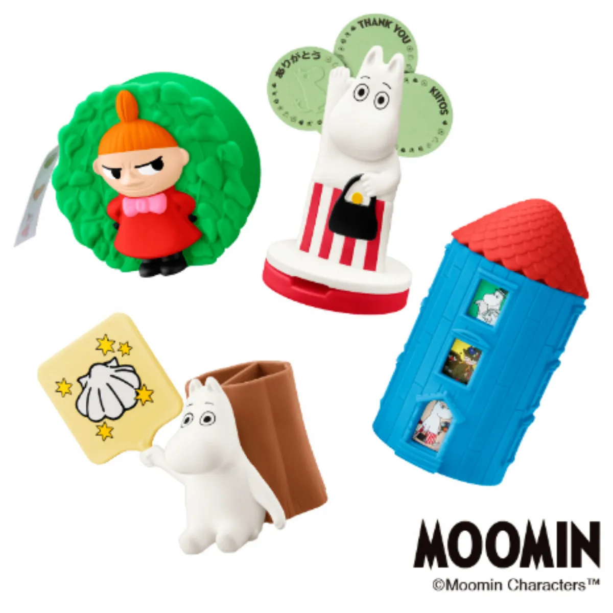 【マクドナルドハッピーセット】11/14(金)から『ムーミン』登場!リトルミイやニョロニョロのおもちゃ♡週末プレゼントも♪