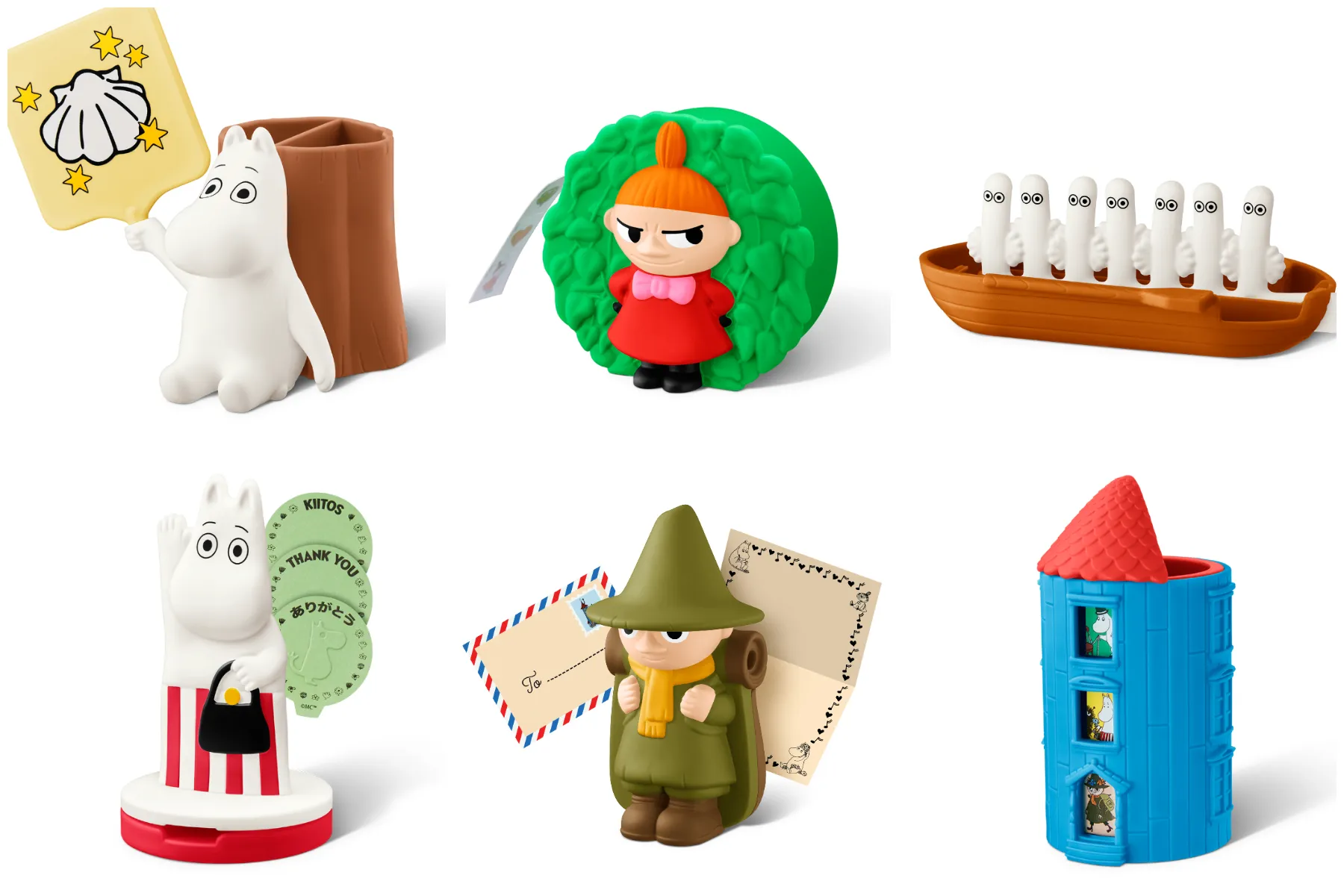 【マクドナルドハッピーセット】11/14(金)から『ムーミン』登場!リトルミイやニョロニョロのおもちゃ♡週末プレゼントも♪