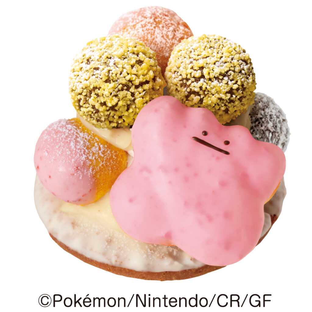 【ミスド×ポケモン】新たにメタモン仲間入り♡『タマゲた！ メタモンのドーナツツリー』が追加発売！11/12(水)予約スタート！