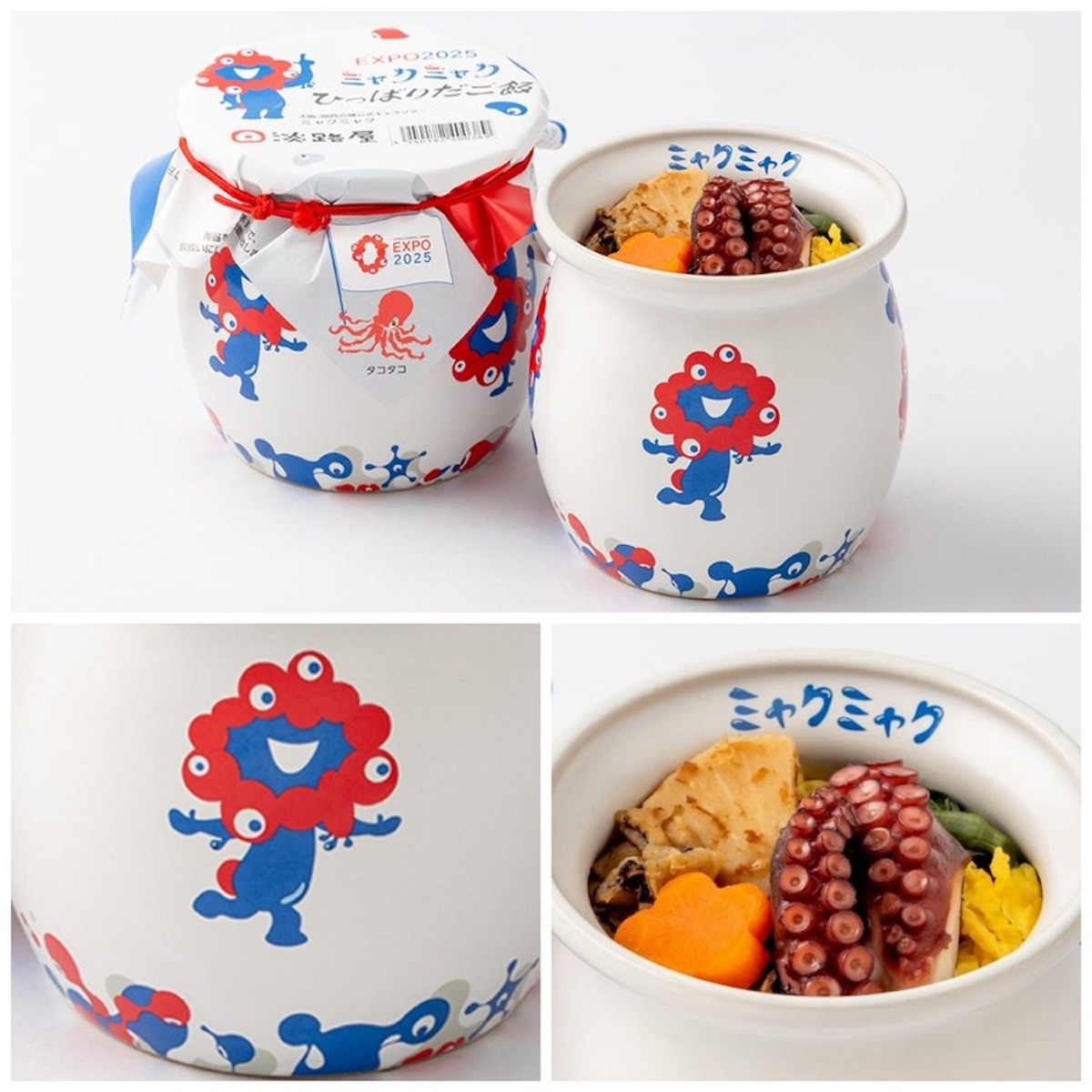 【ミャクミャク×淡路屋】人気駅弁「ひっぱりだこ飯」予約受付再開きたー♡11月20日(木)スタート！対象店舗をチェック