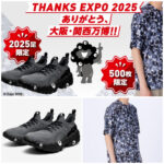 【ミャクミャク×ミズノ】新作スニーカー「黒ミャクミャク」きたー！人気Tシャツも再販決定！11月13日(木)予約スタート！