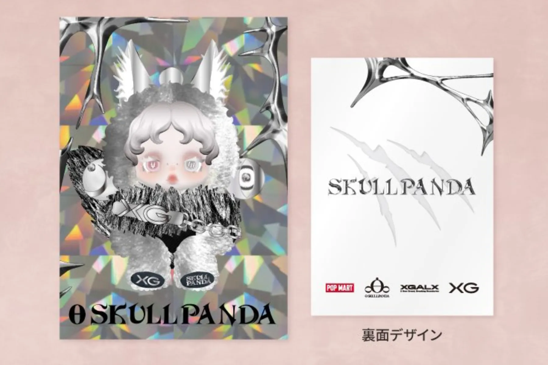 【ポップマート】スカルパンダのPOP UPでノベルティ配布!「SKULLPANDA × XG 限定カード」「ブランケット」が可愛すぎる〜♡
