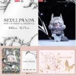 【ポップマート】スカルパンダのPOP UPでノベルティ配布！「SKULLPANDA × XG 限定カード」「ブランケット」が可愛すぎる〜♡