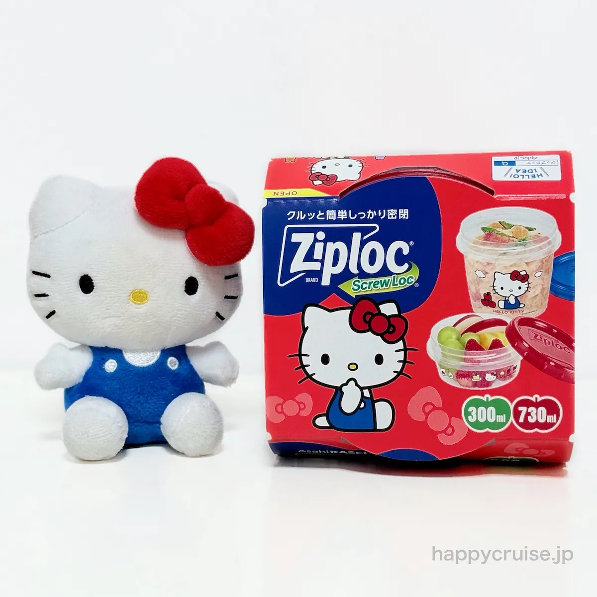 【サンリオ×ジップロック】ジップロック スクリューロック 300ml&730ml(ハローキティ)