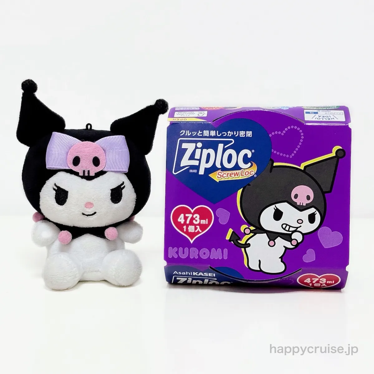 【サンリオ×ジップロック】ジップロック スクリューロック 473ml(クロミ)