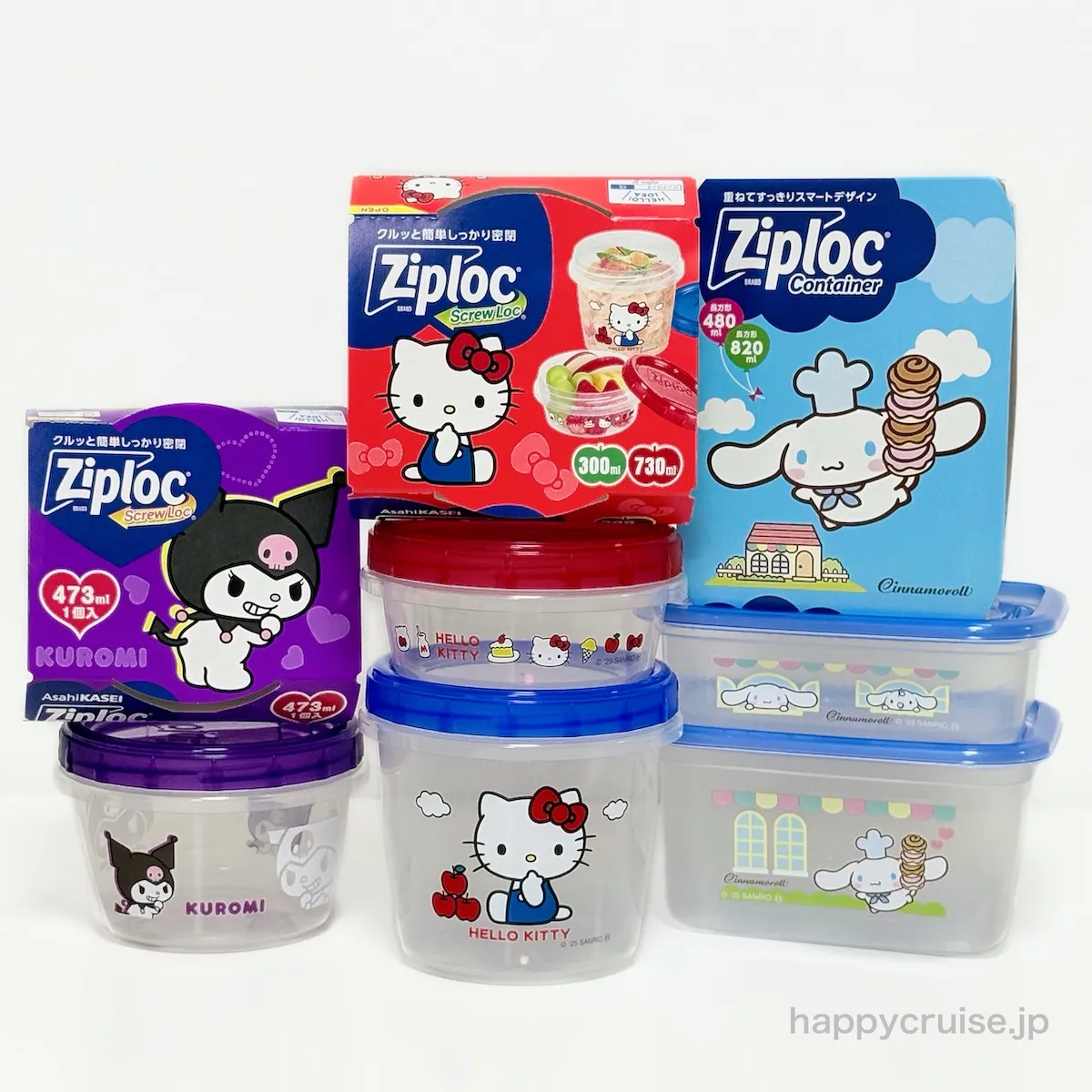 イオンで発見!【サンリオ×ジップロック】 ハローキティ・クロミ・シナモロール柄の保存容器がめっちゃ可愛い〜♡