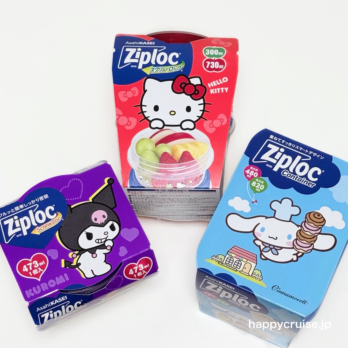 イオンで発見!【サンリオ×ジップロック】 ハローキティ・クロミ・シナモロール柄の保存容器がめっちゃ可愛い〜♡