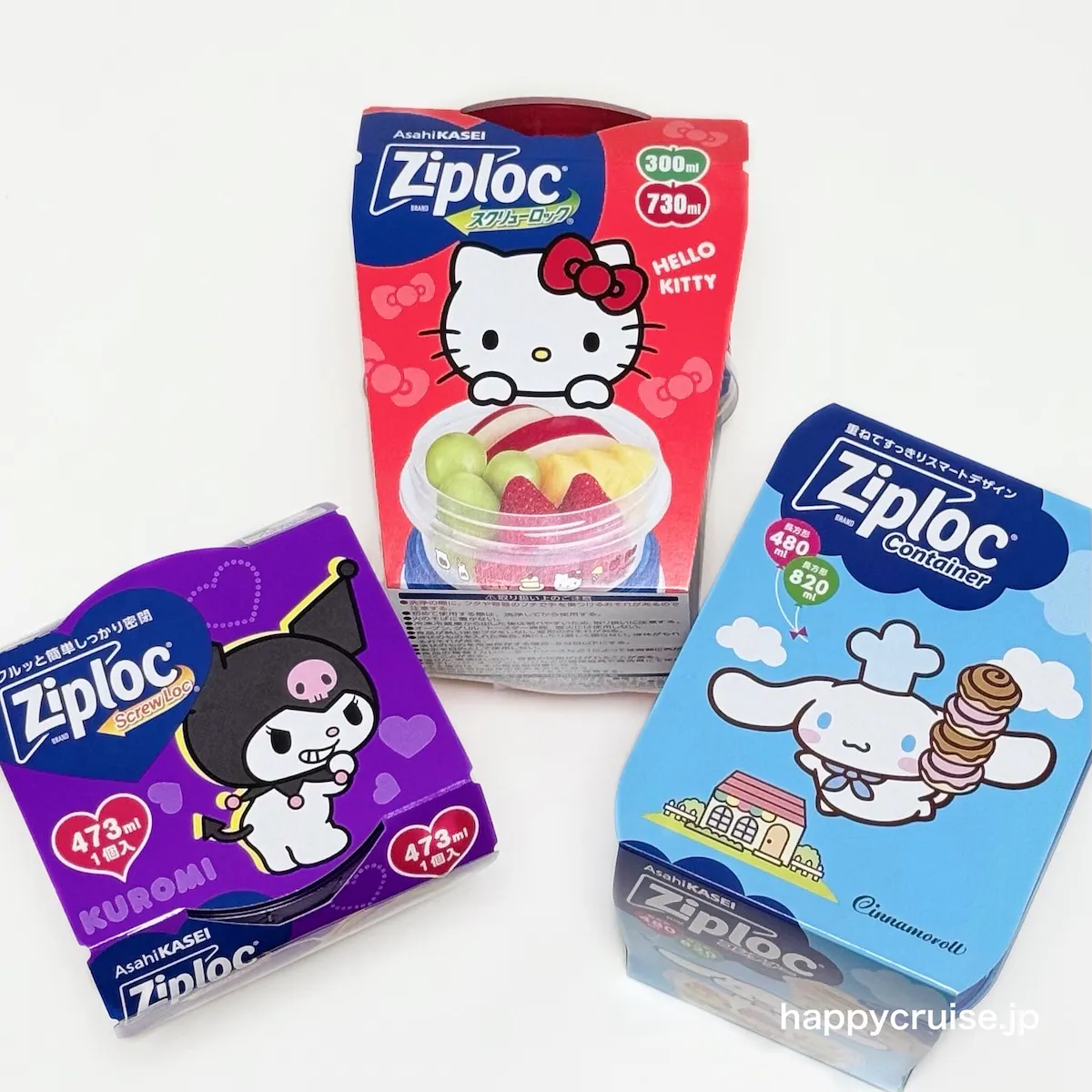 イオンで発見!【サンリオ×ジップロック】 ハローキティ・クロミ・シナモロール柄の保存容器がめっちゃ可愛い〜♡