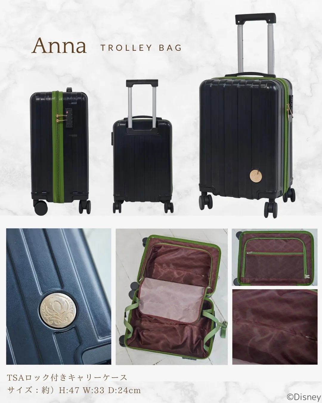 アナと雪の女王「アナ」【しまむら福袋2026】ちはるさんコラボ「ディズニープリンセス ハッピーバッグ」キャリーケース付き5点セットが可愛すぎる〜♡