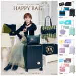 【しまむら福袋2026】ちはるさんコラボ「ディズニープリンセス ハッピーバッグ」キャリーケース付き5点セットが可愛すぎる〜♡
