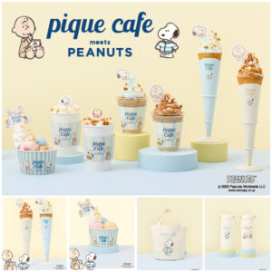 【ジェラピケカフェ】スヌーピーと初コラボ♡スイーツやドリンク、限定グッズが可愛すぎる〜♡