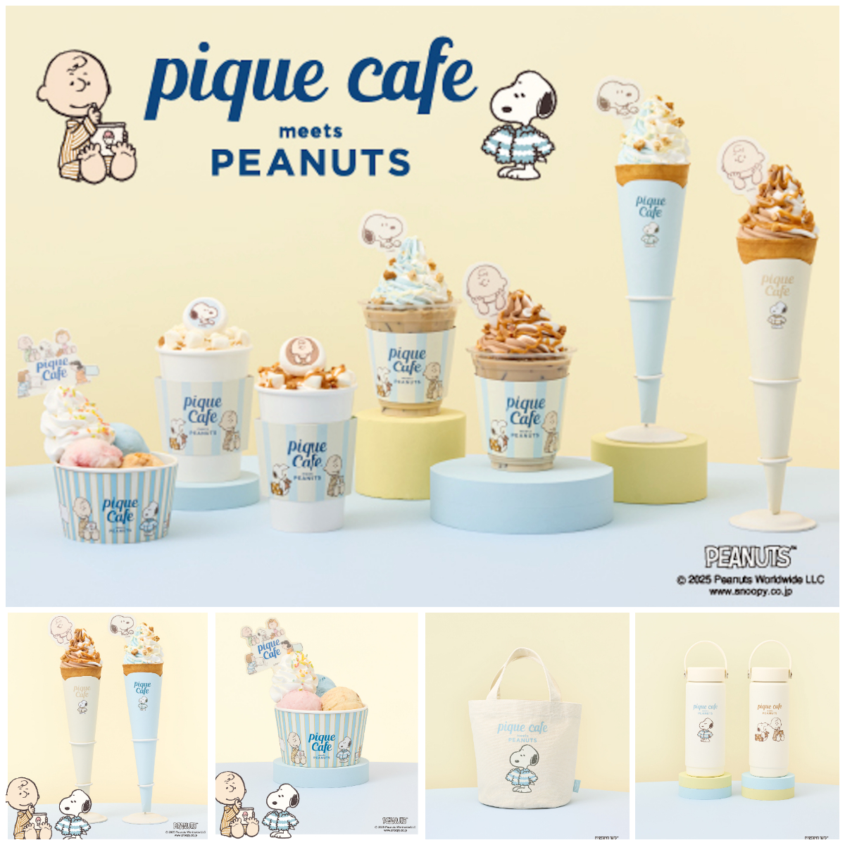 【ジェラピケカフェ】スヌーピーと初コラボ♡スイーツやドリンク、限定グッズが可愛すぎる〜♡