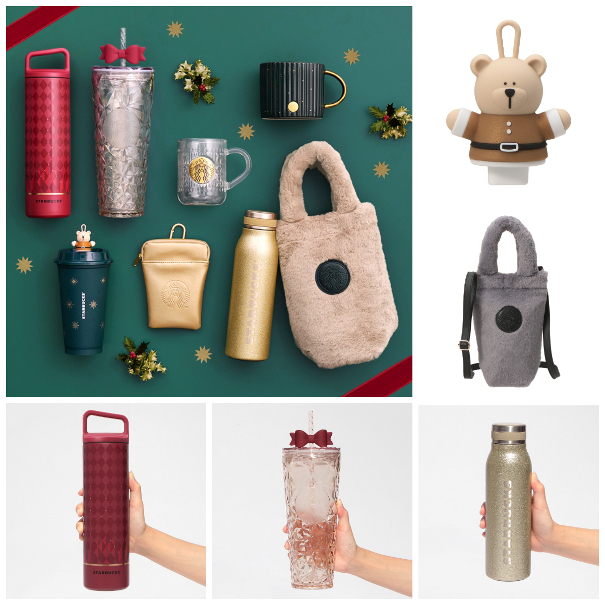 【スタバホリデー第2弾グッズ】きらきら煌めくタンブラー＆マグが大人かわいい♡16種類をまるっとチェック！
