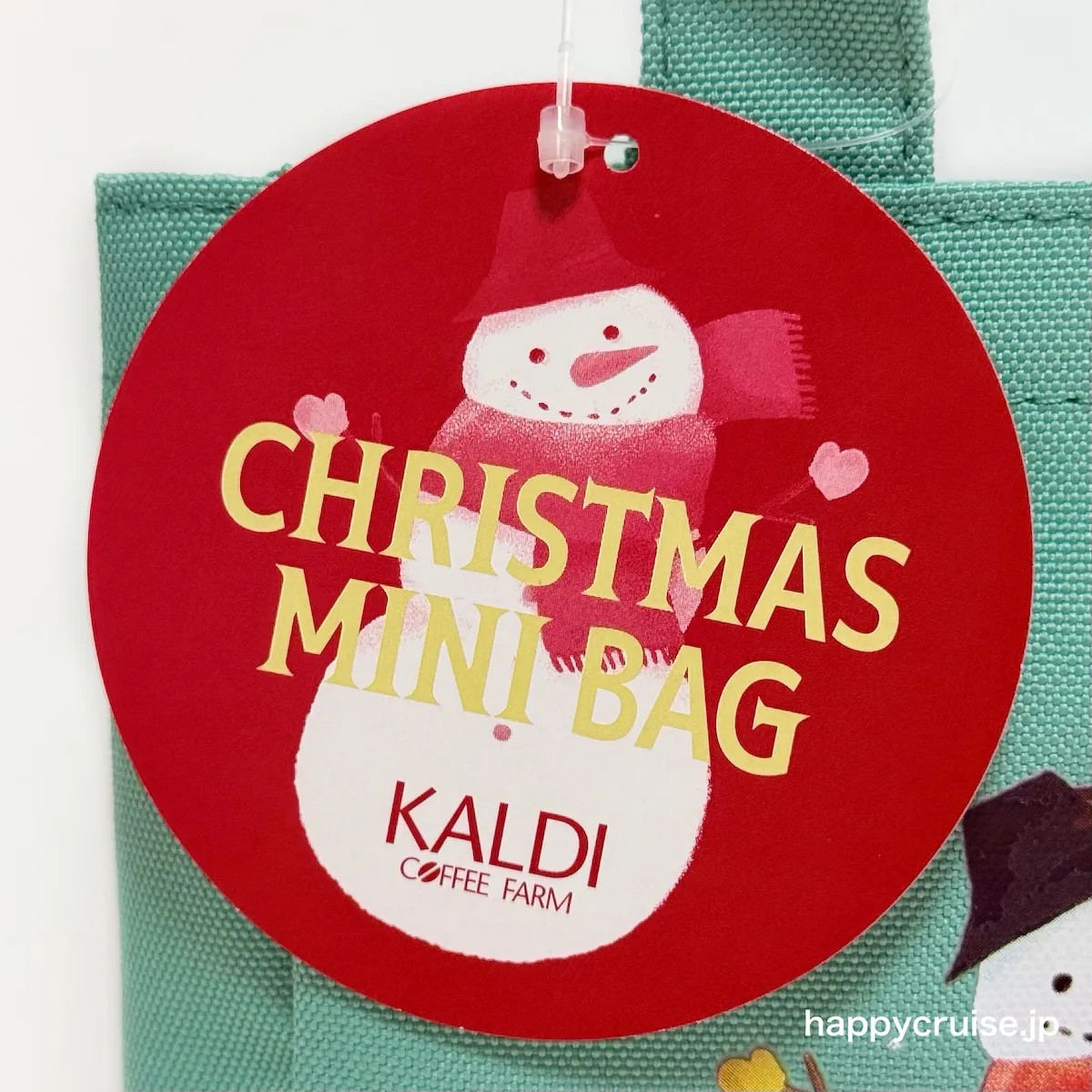 ウソ、680円なの!?【カルディ】お菓子入り『クリスマスミニバッグ』は見つけたら即買い確定♡