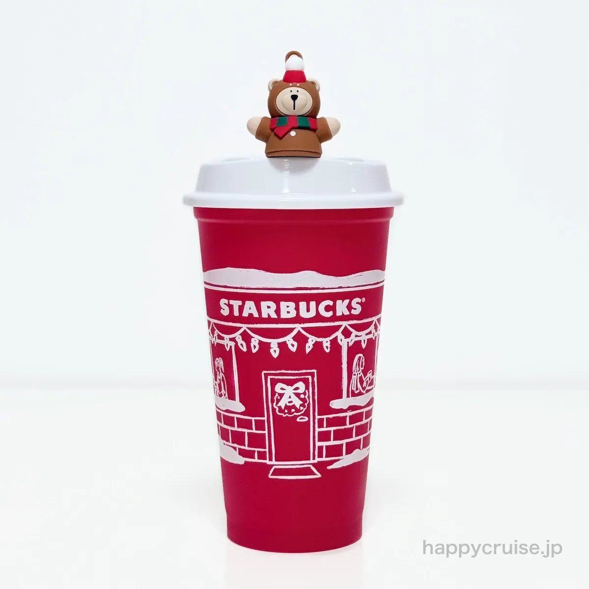 【スタバ クリスマス2025】ホリデーリユーザブルカップ&ベアリスタキャップが可愛すぎでしょ♡