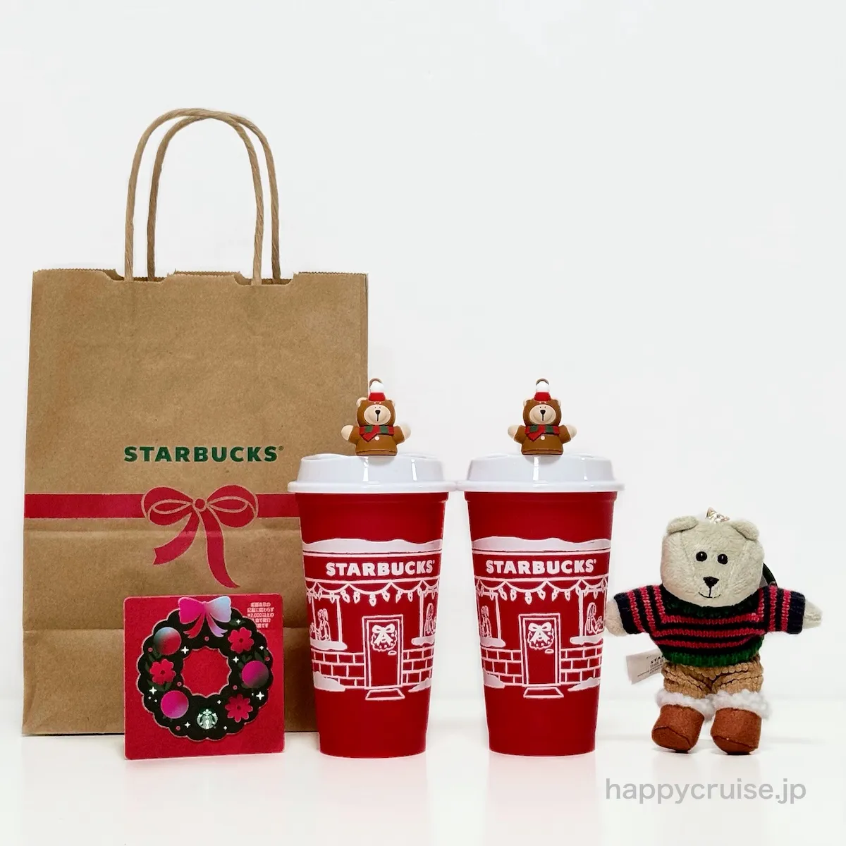 【スタバ クリスマス2025】ホリデーリユーザブルカップ&ベアリスタキャップが可愛すぎでしょ♡