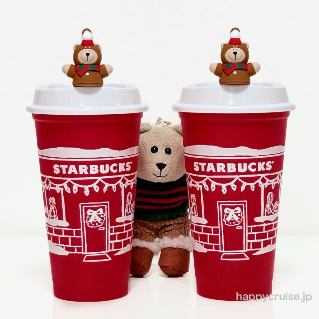 【スタバ クリスマス2025】ホリデーリユーザブルカップ＆ベアリスタキャップが可愛すぎでしょ♡
