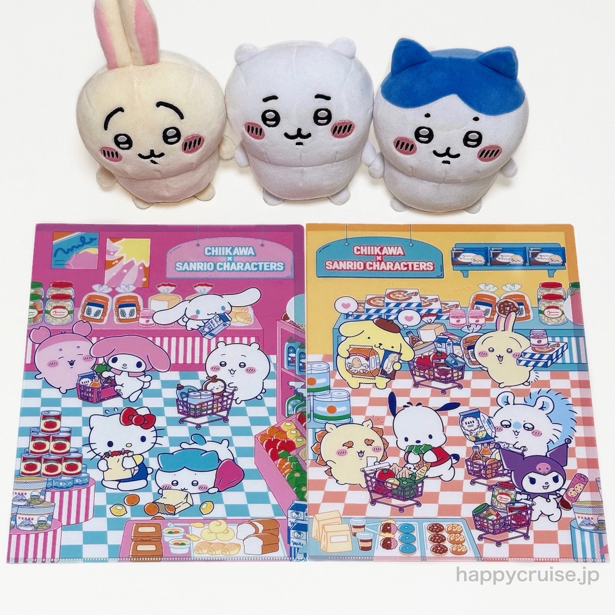 これ買って大正解！【ちいかわ×サンリオキャラクターズ】スーパーマーケットな「クリアファイル」が可愛すぎた‥♡