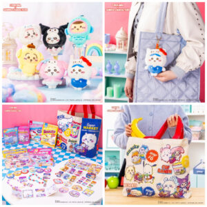 【ちいかわ×サンリオキャラクターズ】「スーパーマーケット」テーマのコラボグッズが大豊作♡「きらめっこ」新作も登場！