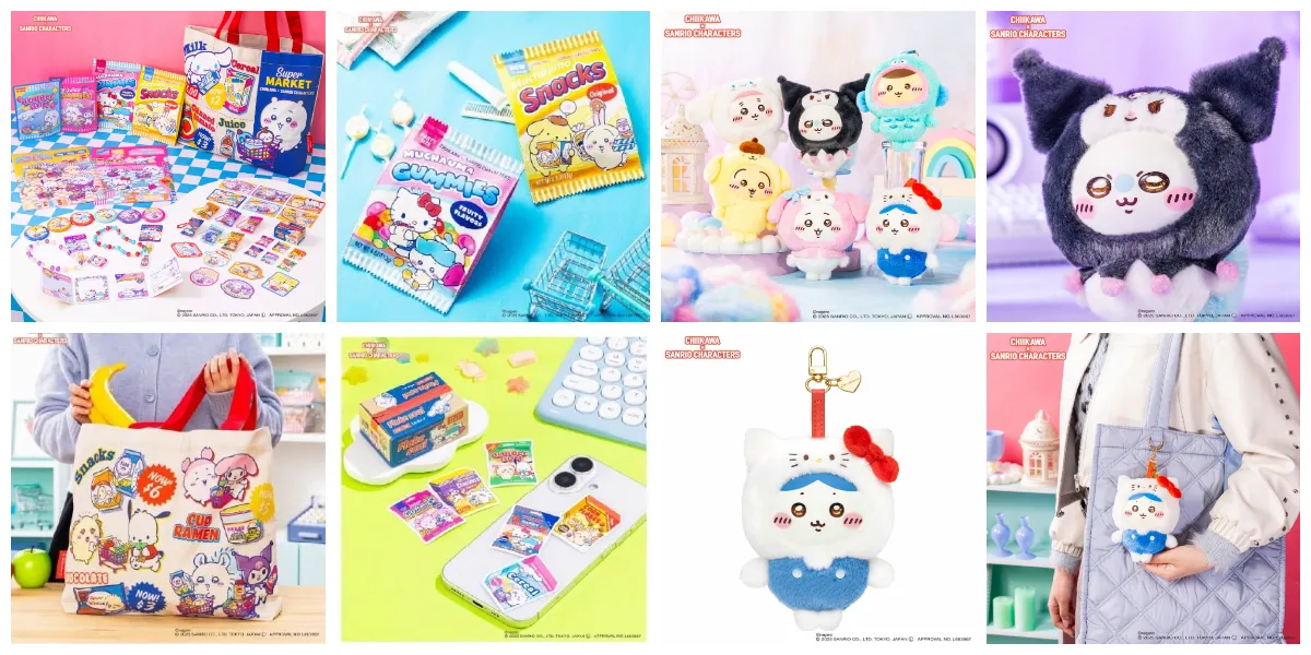 【ちいかわ×サンリオキャラクターズ】「スーパーマーケット」テーマのコラボグッズが大豊作♡「Kiramekko（きらめっこ）」新作も！12月12日(金)より発売！