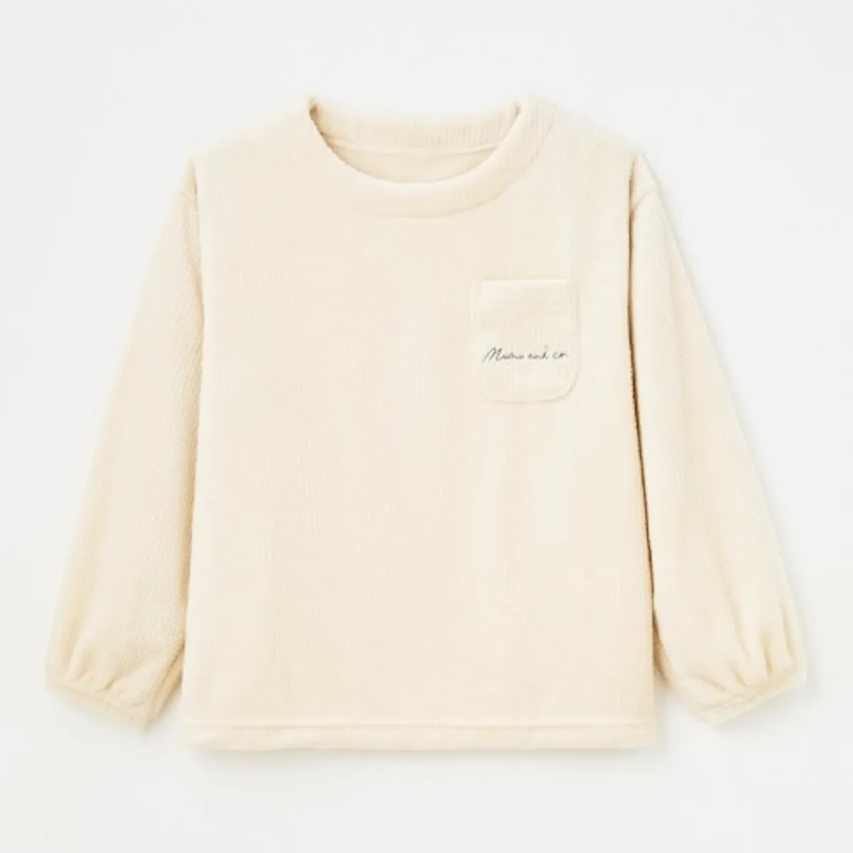 これ全部で3000円!【しまむら福袋2026】『MUMUさんルームウェア福袋』は争奪戦必至♡