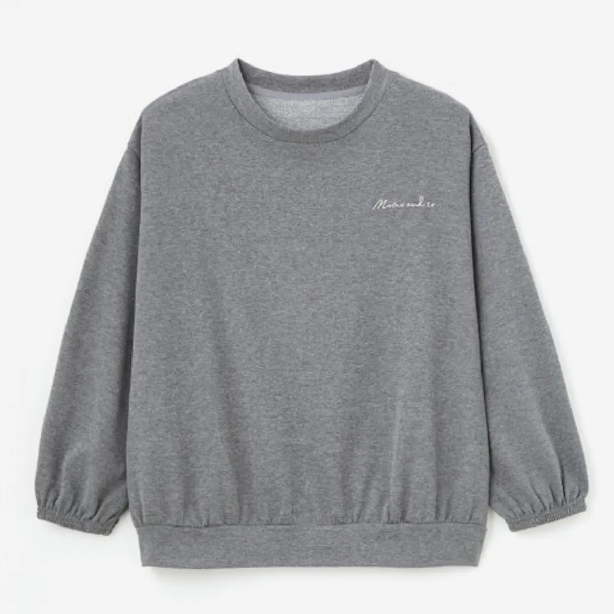 これ全部で3000円!【しまむら福袋2026】『MUMUさんルームウェア福袋』は争奪戦必至♡