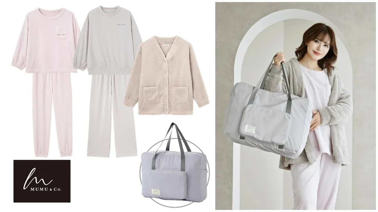 これ全部で3000円!【しまむら福袋2026】『MUMUさんルームウェア福袋』は争奪戦必至♡