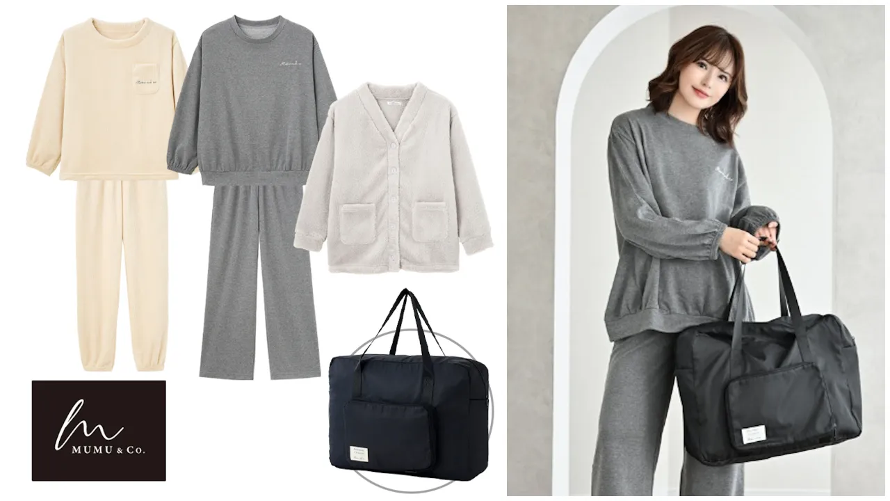 これ全部で3000円!【しまむら福袋2026】『MUMUさんルームウェア福袋』は争奪戦必至♡