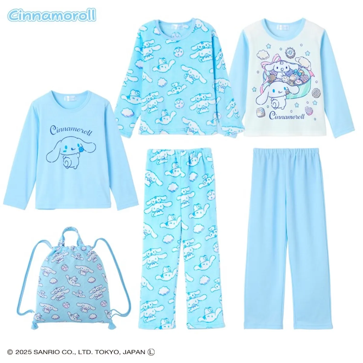 全部で2000円なの!?【しまむら福袋2026】サンリオ「シナモロール」ガールズパジャマ6点セットが可愛すぎ♡
