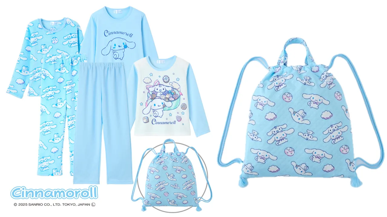全部で2000円なの!?【しまむら福袋2026】サンリオ「シナモロール」ガールズパジャマ6点セットが可愛すぎ♡