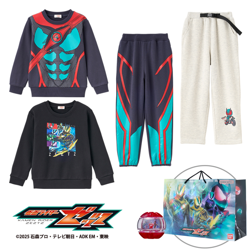 初売り【しまむら福袋2026】『仮面ライダーゼッツ5点セット』ゼッツカプセム(ファッションver.)がついてくる〜！