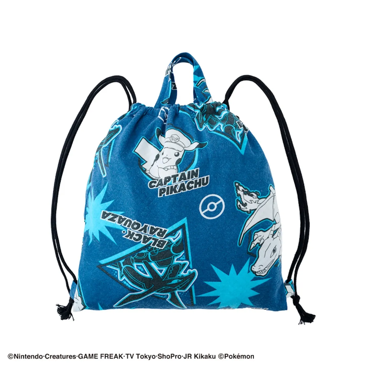 これ全部で2000円!【しまむら福袋2026】「ポケモン」ボーイズパジャマ6点セットが可愛すぎ♡