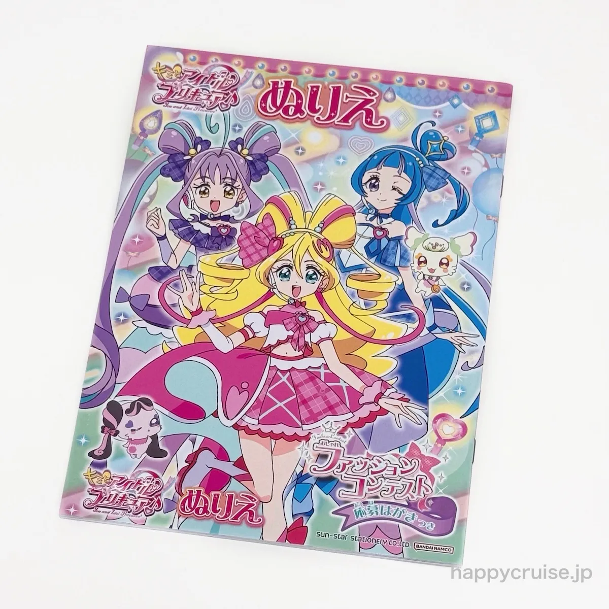 【プリキュア福袋2026】ぬりえ&シールハッピーバッグがイオンで争奪戦!? 豪華5点セットが1000円♡お得すぎる中身を大公開!