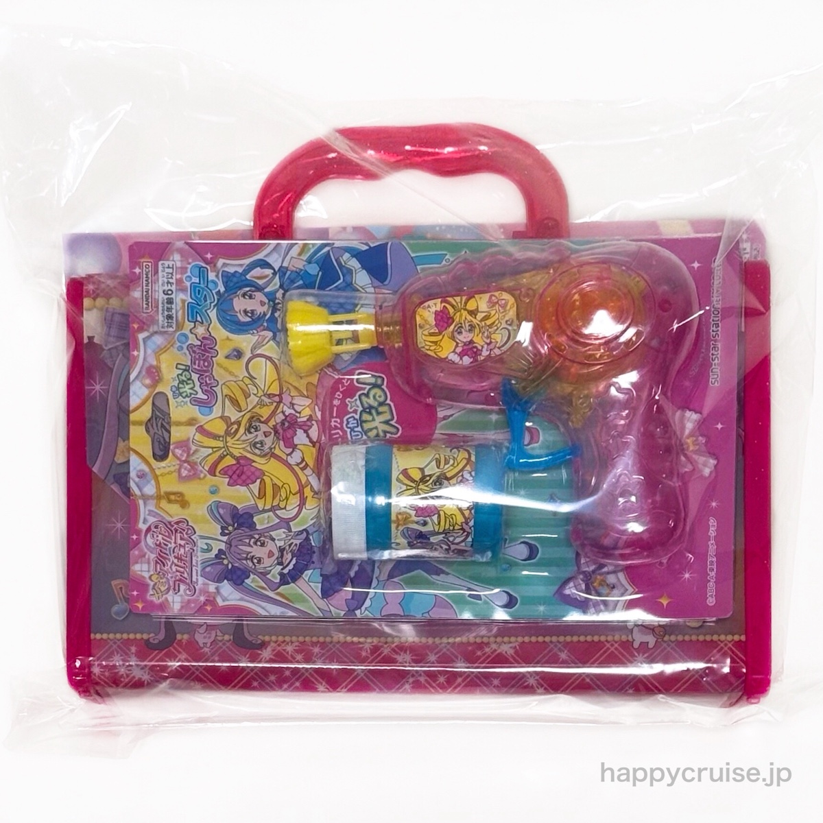 【プリキュア福袋2026】ぬりえ&シールハッピーバッグがイオンで争奪戦!? 豪華5点セットが1000円♡お得すぎる中身を大公開!