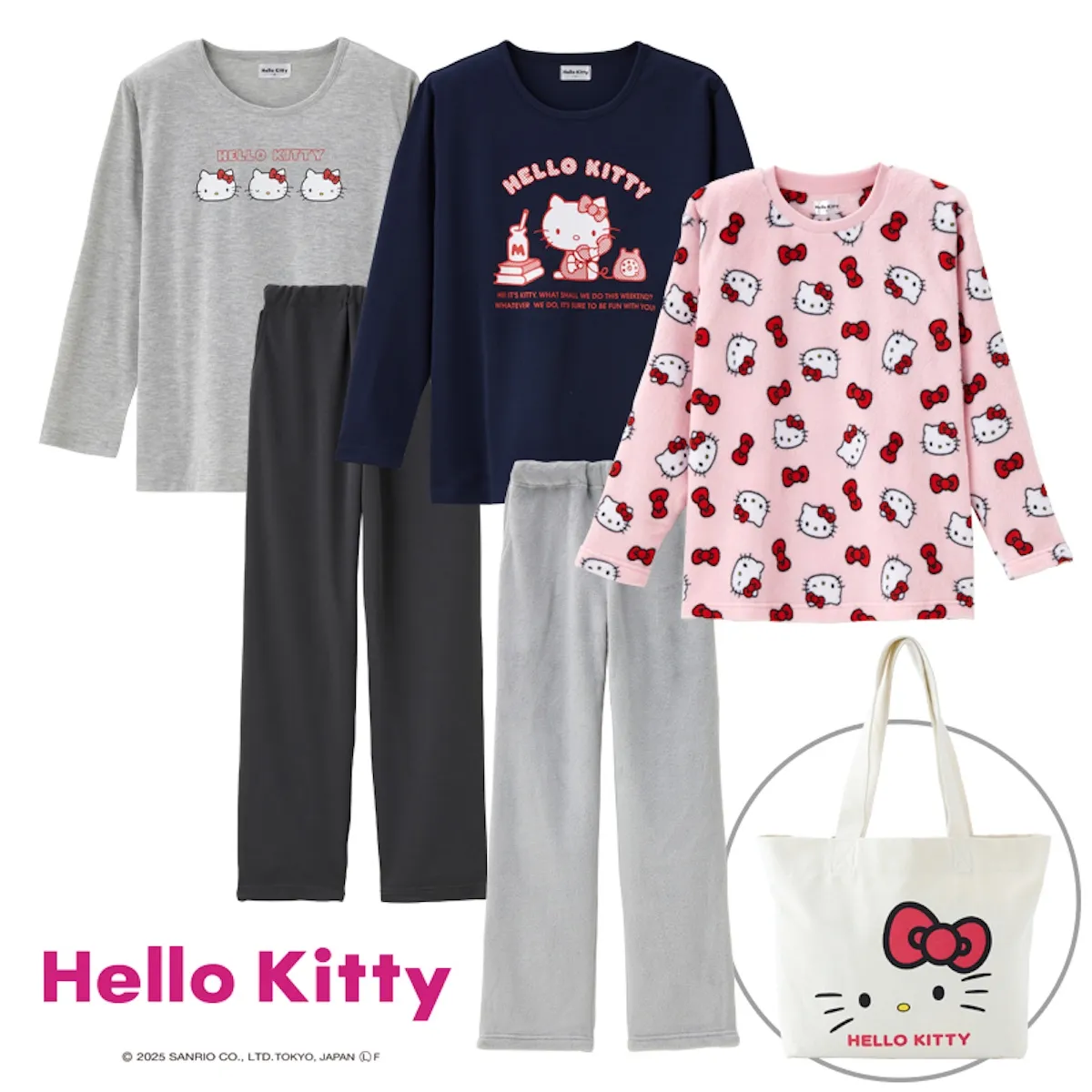 これ全部で2000円!【しまむら福袋2026】「ハローキティ6点セット」が破格すぎでしょ♡