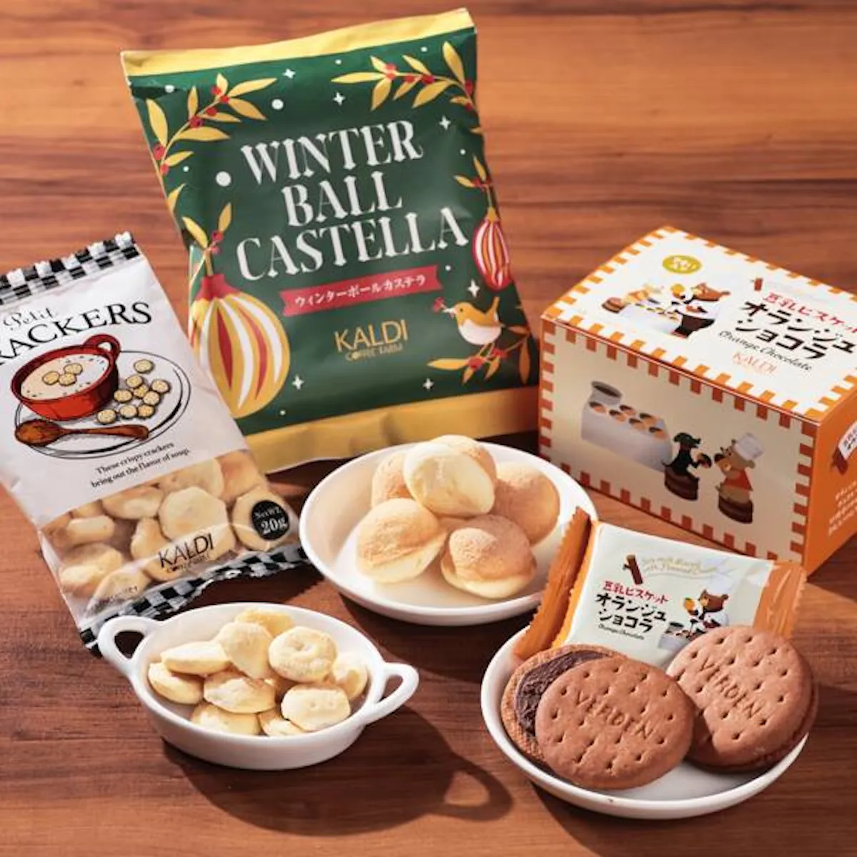 【カルディ】毎年人気の「ウインターバッグ2025」発売スタート!お菓子やスープなど5点入り♡