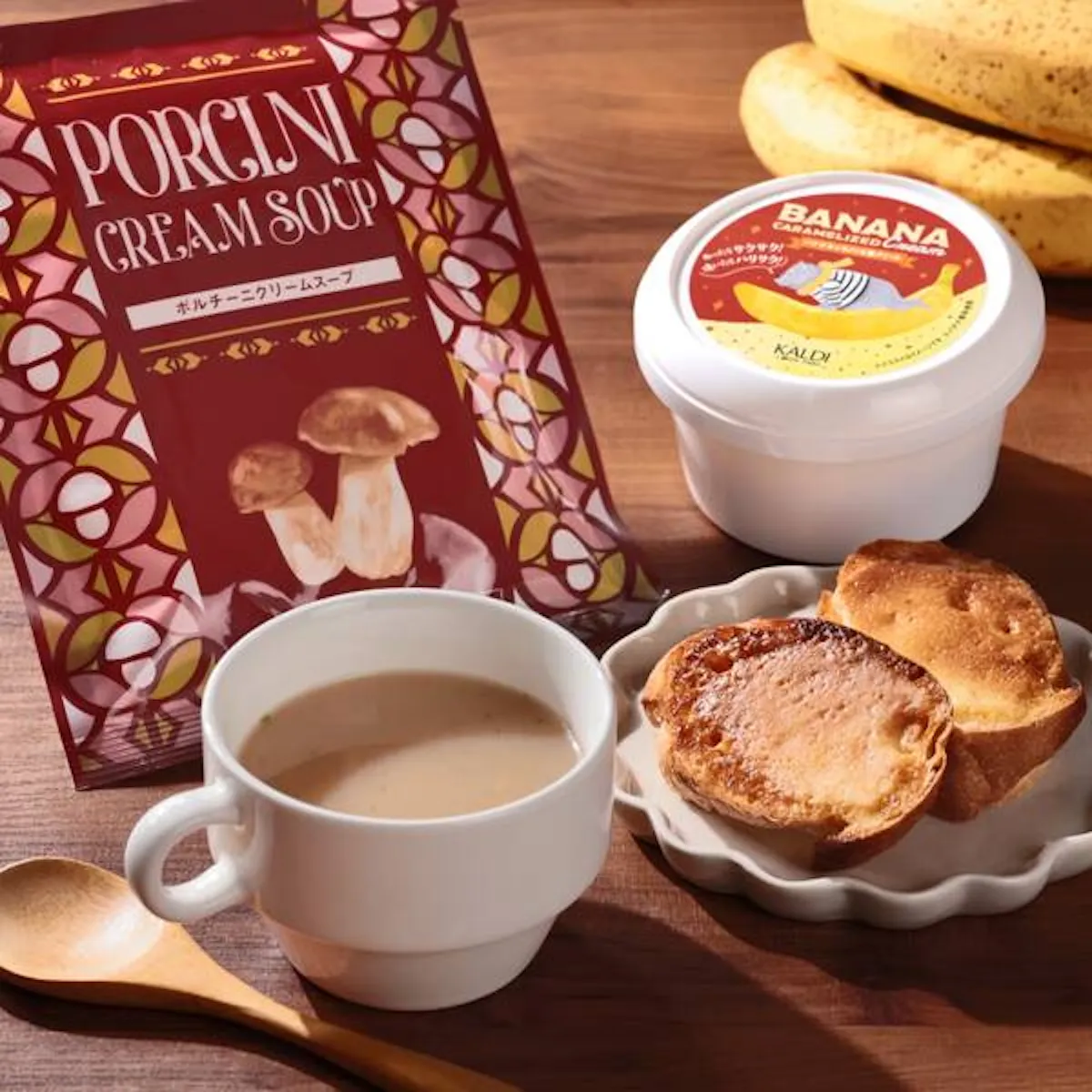 【カルディ】毎年人気の「ウインターバッグ2025」発売スタート!お菓子やスープなど5点入り♡