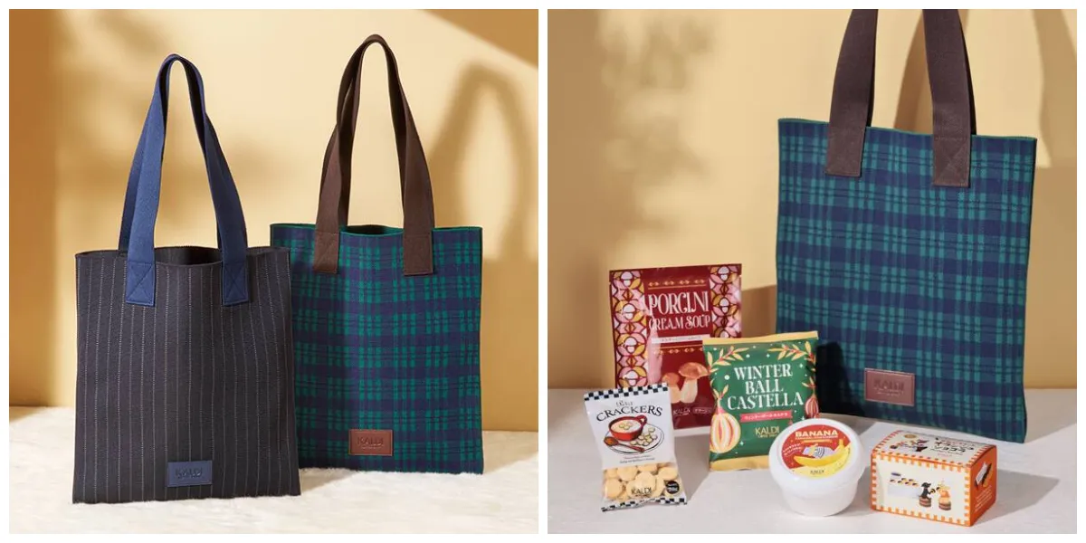 【カルディ】毎年人気の「ウインターバッグ2025」発売スタート!お菓子やスープなど5点入り♡