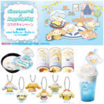 【くら寿司×シナモロール】パジャマ姿のシナモンたちが大集合！コラボメニュー＆ビッくらポン！グッズ＆先着プレゼントも♪