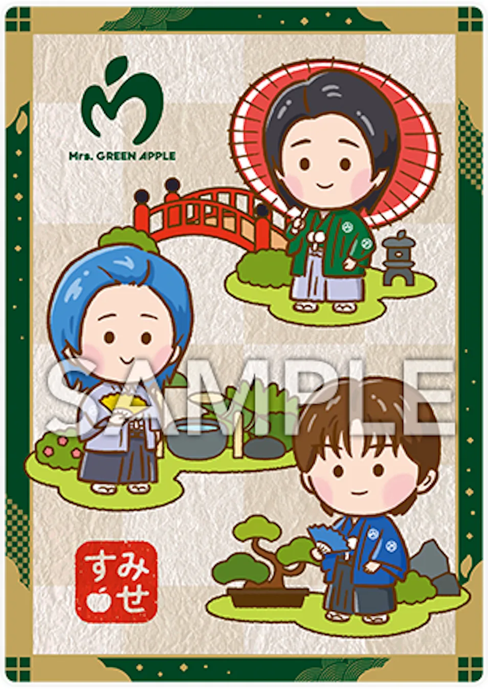 ローソン【Mrs. GREEN APPLE】ミセスのビジュアルシートもらえる!先着プレゼントキャンペーン♡12/30(火)朝7時スタート!