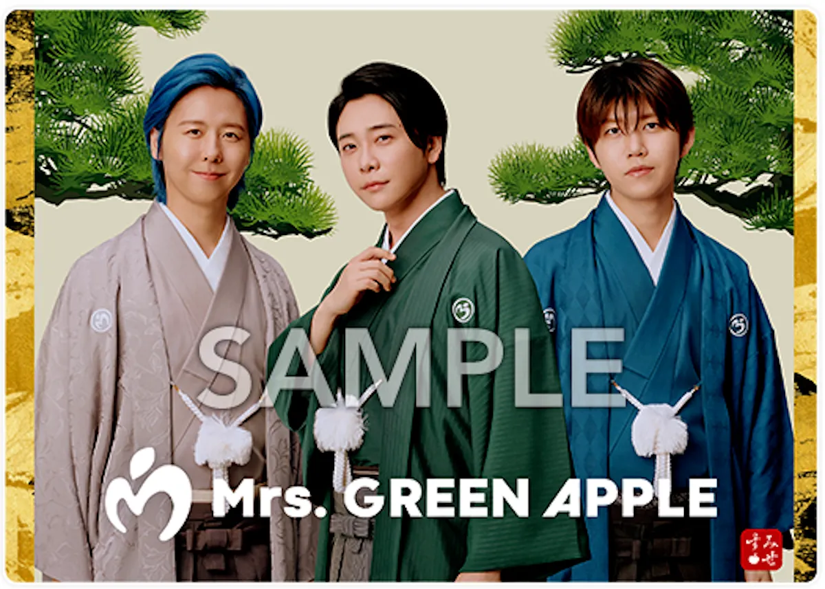 ローソン【Mrs. GREEN APPLE】ミセスのビジュアルシートもらえる!先着プレゼントキャンペーン♡12/30(火)朝7時スタート!