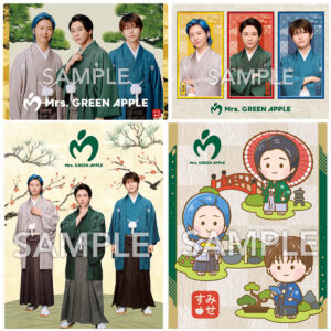 ローソン【Mrs. GREEN APPLE】ミセスのビジュアルシートもらえる！先着プレゼントキャンペーン♡12/30(火)朝7時スタート！