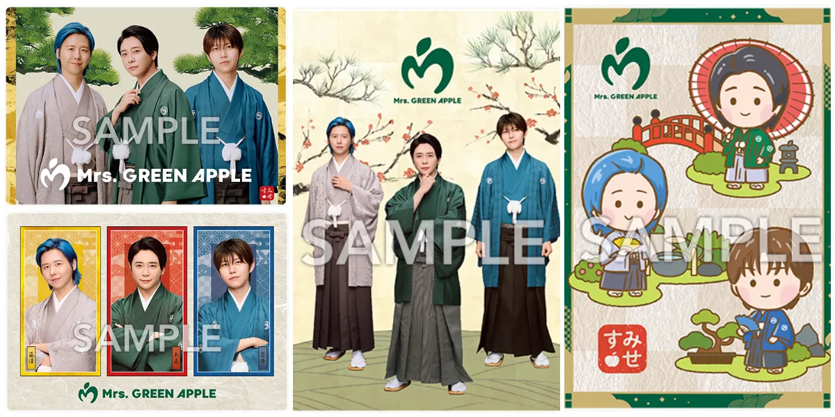 ローソン【Mrs. GREEN APPLE】ミセスのビジュアルシートもらえる!先着プレゼントキャンペーン♡12/30(火)朝7時スタート!