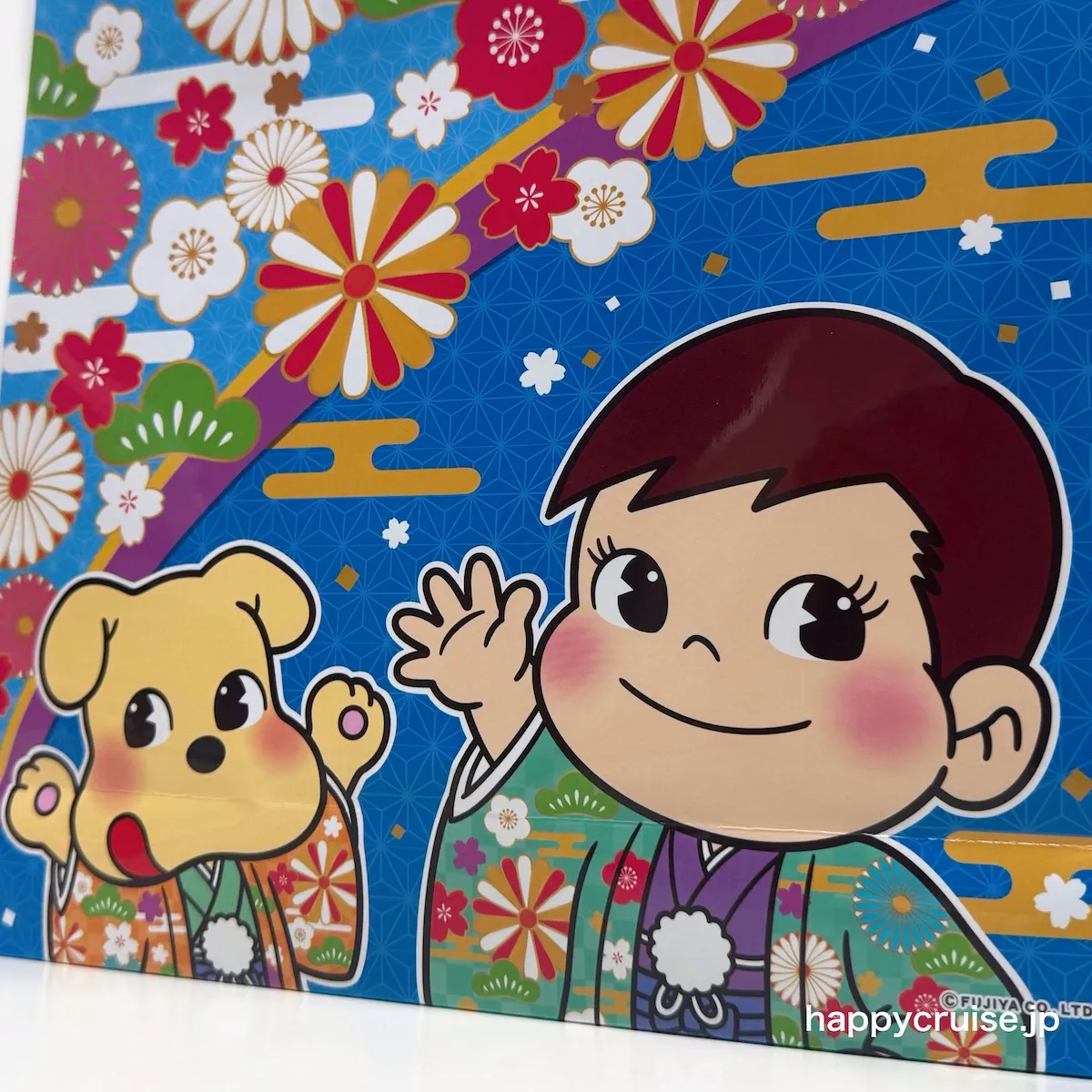 イオンで争奪戦!?【ペコちゃん新春福袋2026】お得でかわいい中身を大公開♡