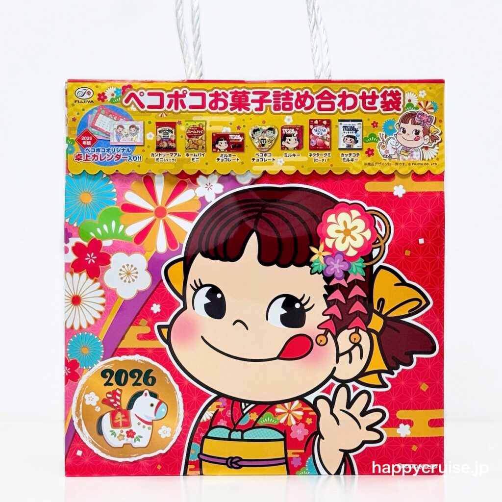 イオンで争奪戦!?【ペコちゃん新春福袋2026】お得でかわいい中身を大公開♡