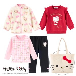 全部で2000円！【しまむら福袋2026】初売り「ハローキティ ベビーキャラクター5点セット」がめっちゃ可愛い〜♡