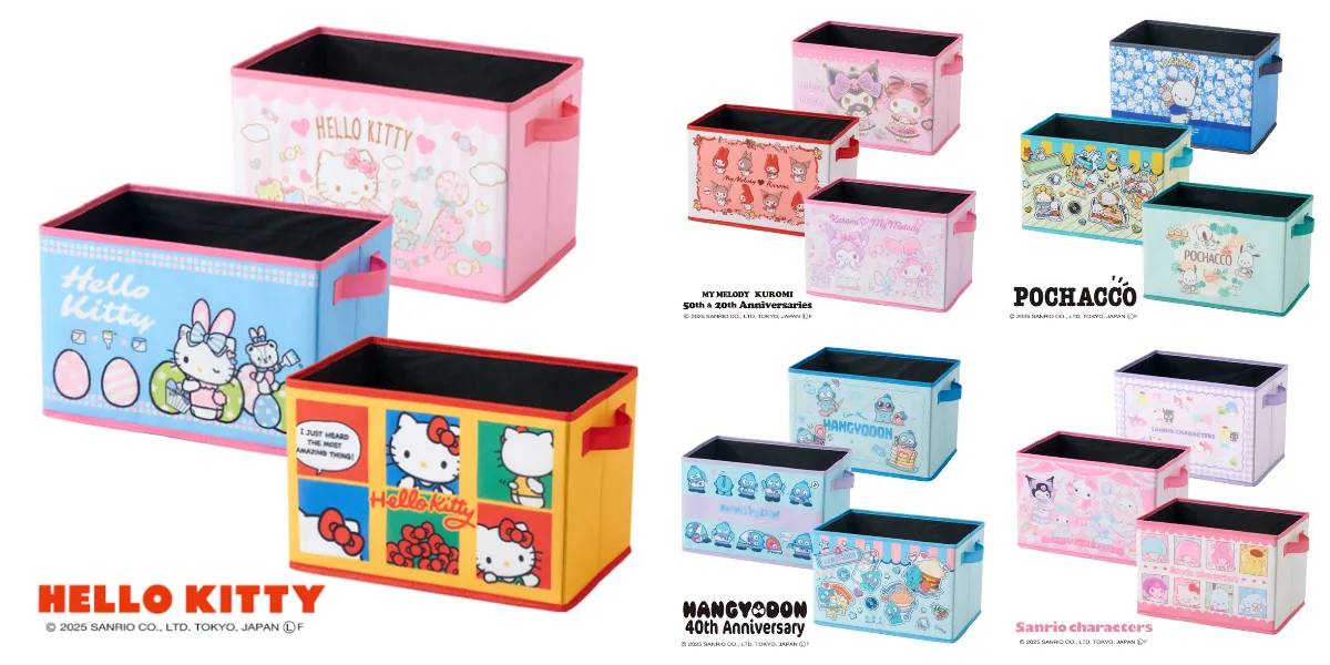 これ全部で1000円！【しまむら福袋2026】ハローキティやマイメロディ＆クロミも♡「サンリオ収納BOX3点セット」が破格すぎでしょ♡