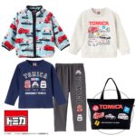 全部で2000円はお得！【しまむら福袋2026】初売り「トミカ ベビーキャラクター5点セット」がカッコいい〜☆